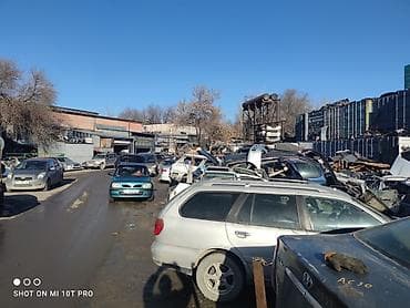 Автохимия: СВОЙ ЧЕЛОВЕК В КУДАЙБЕРГЕНЕ.!.!.!.!.! всё что надо найду и — 5