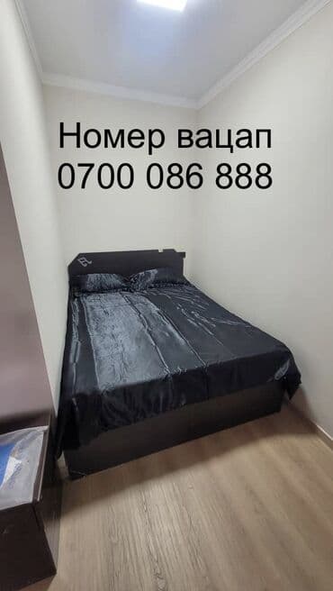 ремонт квартиры: Только Вацап WhatsApp Просторная квартира с современным ремонтом — 1