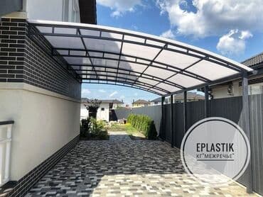 сварочные работы каракол: Сварка | Навесы, Заборы, оградки Доставка, Гарантия, Бесплатная смета — 12