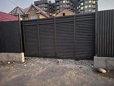 откатные ворота: Ворота откатные,распашные, Навесы сварочные роботы любой сложности!!! — 4