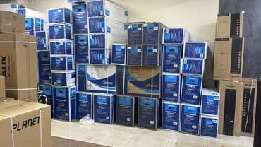 кондиционеры в рассрочку без банка бишкек: Кондиционер Классический — 7