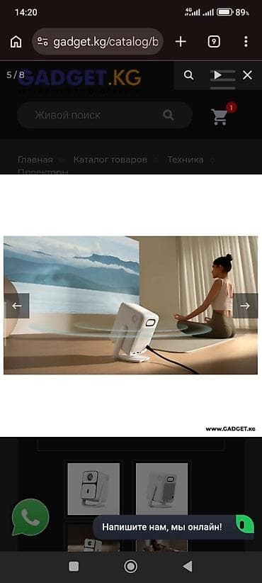 wanbo t6: Портативный домашний проектор Wanbo (дизайн с ручкой‑подставкой) - — 6