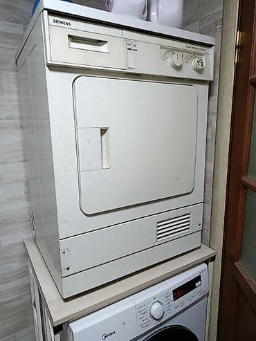 Упаковочные товары: Сушилка, цвет - Белый — 2