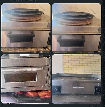 Срочно! ! ! Профессиональное оборудование для общепита: 1)