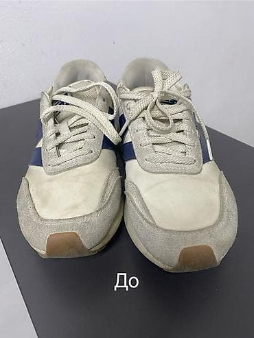 клинин: Ремонт обуви,Покраска,Растяжка,Профессиональная чистка и — 4