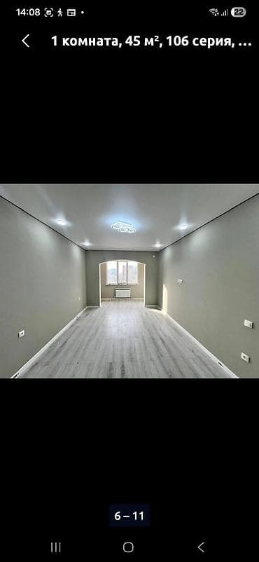 1 комната — 3