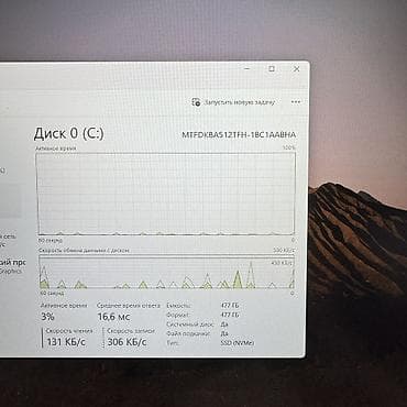 Техника и электроника: Для программирования, Б/у, Intel Core i7 — 7
