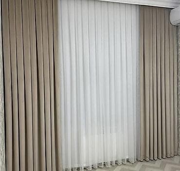 детское пляжное полотенце: Комплект штор для гостиной/спальни: - Портьеры из плотной ткани — 1