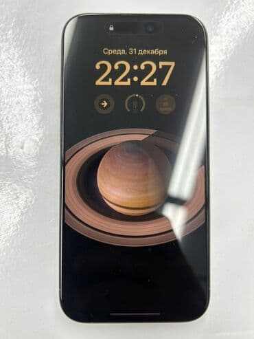 айфон 15pro: IPhone 15 Pro, Natural Titanium — 2