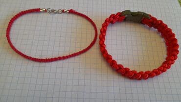 Браслет, Текстиль, Унисекс, Новый
