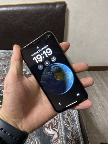 сколько стоит iphone 6s бу: IPhone Xs, Б/у, 256 ГБ, Черный, 76 % — 1