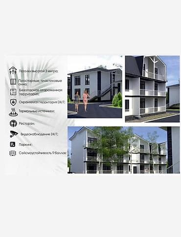 роял централ парк: 1 комната, 20 м², Элитка, 4 этаж — 5