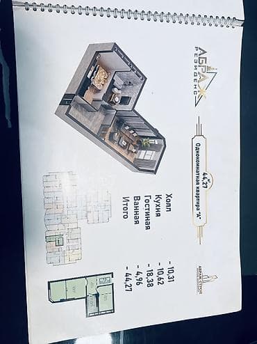 заря квартира: 1 комната, 44 м², Элитка, 4 этаж, Готовая ПСО (под самоотделку) — 1