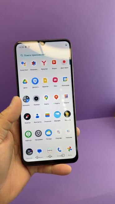 реалми 11 про плюс цена в бишкеке: Realme Note 50, Б/у, 128 ГБ — 8