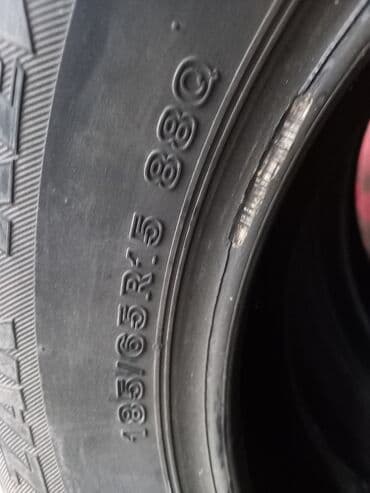 Шиналар: Шиналар R 15, Кыш, Колдонулган, Жуп, Жеңил унаалар, Жапония, Bridgestone — 2