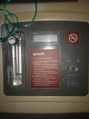 Кислородные концентраторы: СРОЧНО!!!🚨 Кислородный концентратор Yuwell 7F-5 - Тип: стационарный — 4