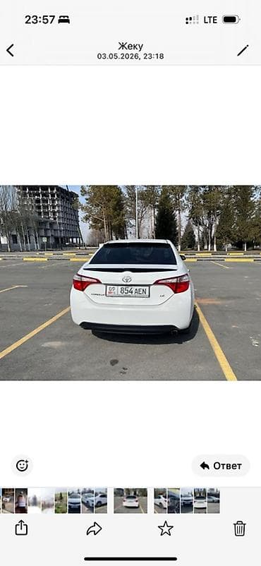 Toyota: Toyota Corolla: 2016 г., 1.8 л, Автомат, Бензин, Седан — 7