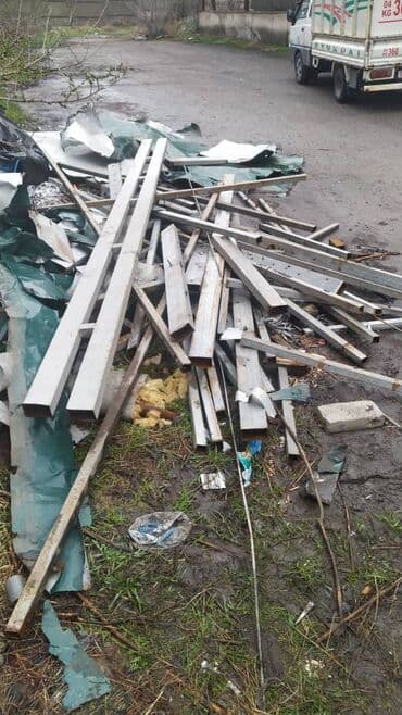 Черный металл