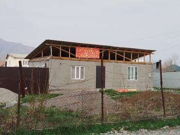 кулатова советская: Времянка, 60 м², 2 комнаты, Собственник — 1