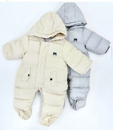 детские домики бишкек: Комбенизон серого цветапочти новая носили 2 раза.Размер 6-9 — 1