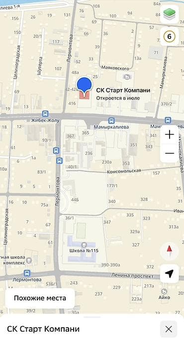 аламединский рынок: 3 комнаты, 105 м², Элитка, 8 этаж, Готовая ПСО (под самоотделку) — 3