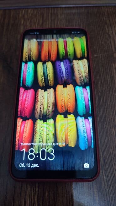 Huawei P Smart 2019, Б/у, 32 ГБ, цвет - Синий, 2 SIM