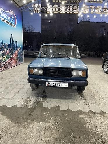 нива мос: ВАЗ (ЛАДА) 2107: 2007 г., Седан — 4