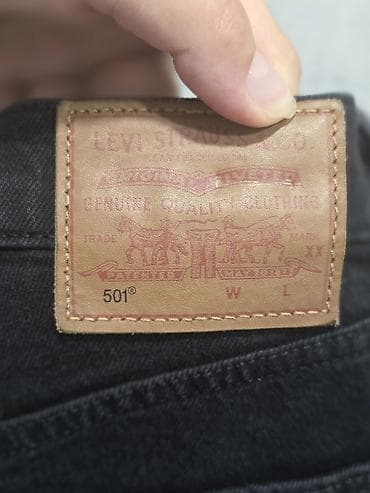 leopard 7: Джинсы Levi’s Premium (Water — 5