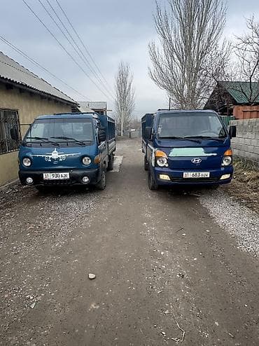 дизайнерские услуги: Вывоз мусор вывоз мусора вывоз мусора вывоз мусора — 1