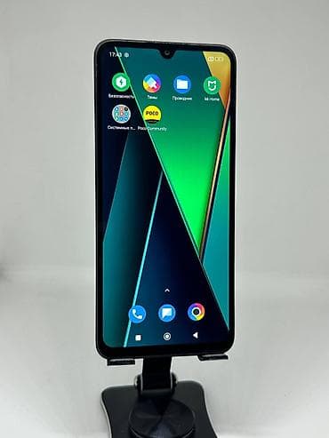 poco c55: Poco C75, Б/у, 128 ГБ, цвет - Черный, 2 SIM — 5