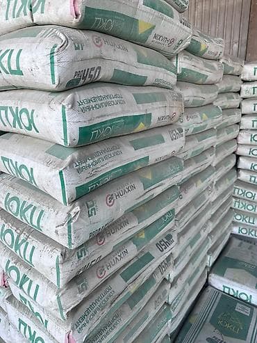 Терезелер жана комплектөөчүлөр: Түштүк Кыргызстан цемент, M-450, түсү - Боз, 50 кг/м³ — 2