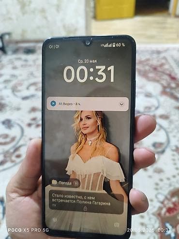 oneplus 5t: Redmi, Redmi A5, Б/у, цвет - Черный — 10
