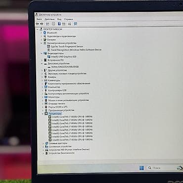 скай хантер: 💻 ACER Swift 3 — премиальный ультрабук в металлическом корпусе 🔹 — 8