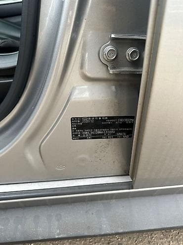 Транспорт: Hyundai Sonata: 2020 г., Автомат, Седан — 10