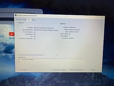 tab a: Для учебы — 8