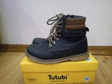 удобная красивая обувь: Ботинки, р.37, Tutubi, ортопедические, натуральная кожа — 1