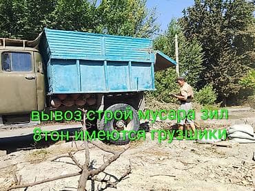 8: Вывоз строй мусора, 8 тонн — 2
