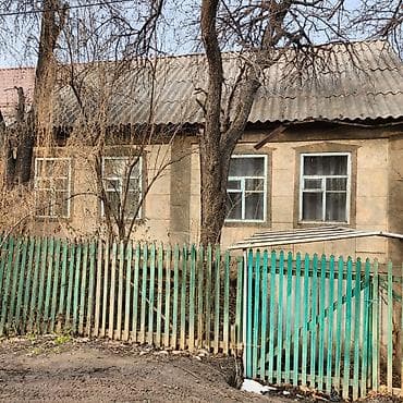 свердловский: 5 соток, Договор долевого участия — 1
