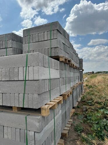 брусчатка бишкек цена: Тротуарный бордюр #дорожный бордюр #тротуарный бордюр #дорожный бордюр — 6