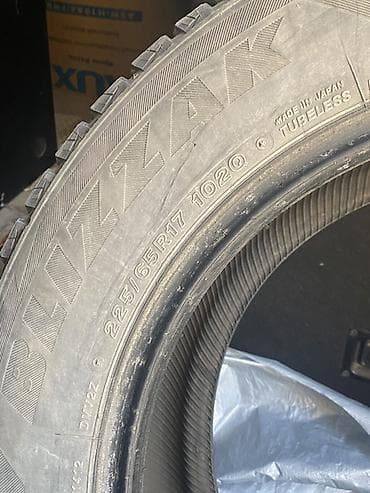 65: Шины 225 / R 17, Зима, Б/у, Комплект, Bridgestone — 3