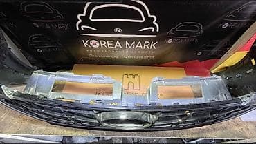 2020: Hyundai, Б/у, Оригинал — 2