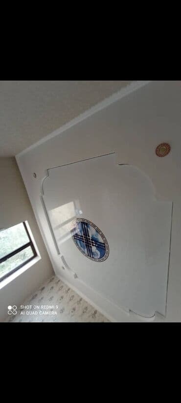 шпатель для натяжных потолков: Керме шыптар Жылтырабаган, 3D потолоктор, Жылтырак Акысыз консультация, Кепилдиги, Акысыз ченөө — 4