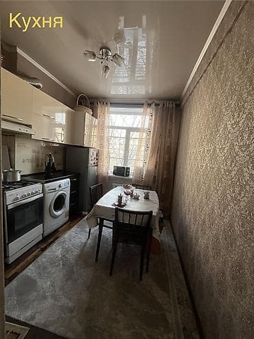mega hous: 3 комнаты, 70 м², Сталинка, 3 этаж, Косметический ремонт — 4