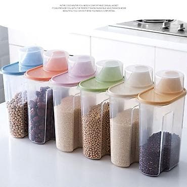 Пищевой контейнер