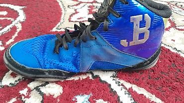 Жеке буюмдар: Борцовки ASICS JB Elite синего цвета размер 39 - Модель: ASICS JB — 3