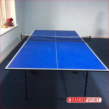 ракетка для настольного тенниса купить: FAMILY SPORT 🔹 Теннисный стол Olympic (StarLine) на роликах 🤩 🔸 В — 2