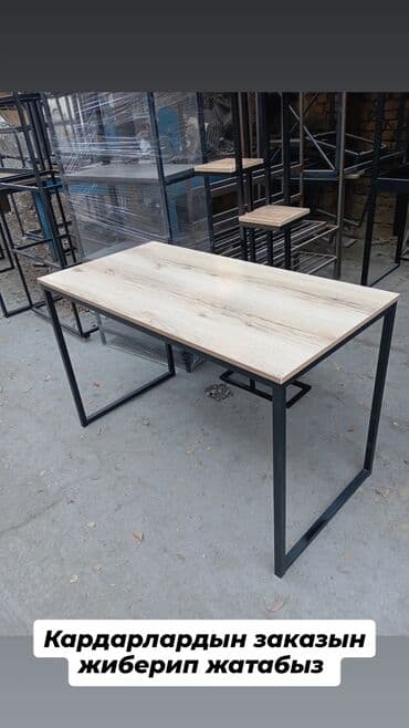 пластмассовый стол и стулья: Стол для кафе, Новый, Прямоугольный, цвет - Коричневый — 7