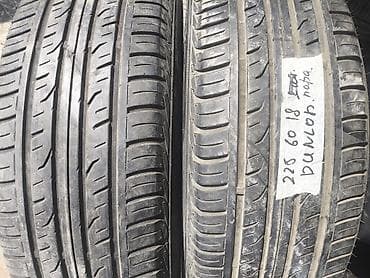 зимние шины 22560 r18: Шины 225 / 60 / R 18, Лето, Б/у, Пара, Внедорожные (АТ/МТ), Dunlop — 1