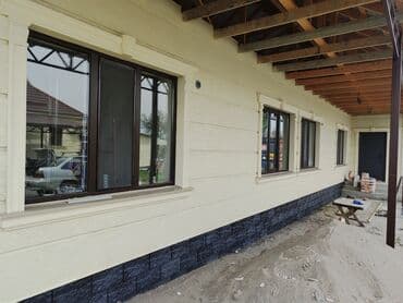 утепление крыши дома пеной цена: Утепление стен, Утепление фасада | Утепление дома, Утепление квартиры, Утепление контейнера | Пенопласт, Penoplex, Термопанели Больше 6 лет опыта — 7