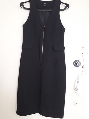 мия: Мия сарафан новая. цены от с. доставка бесплатно — 1